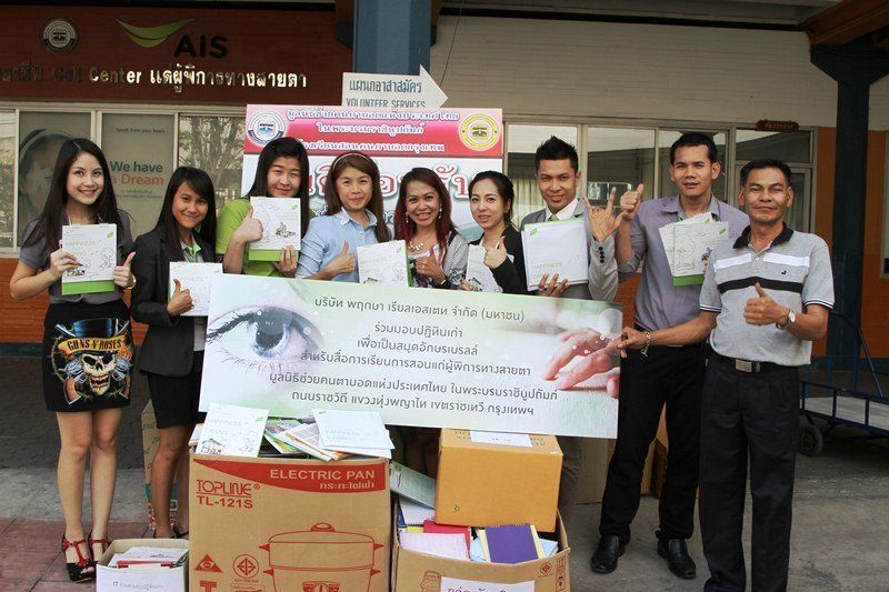 Pruksa Real Estate shares the love to people with visual impairment