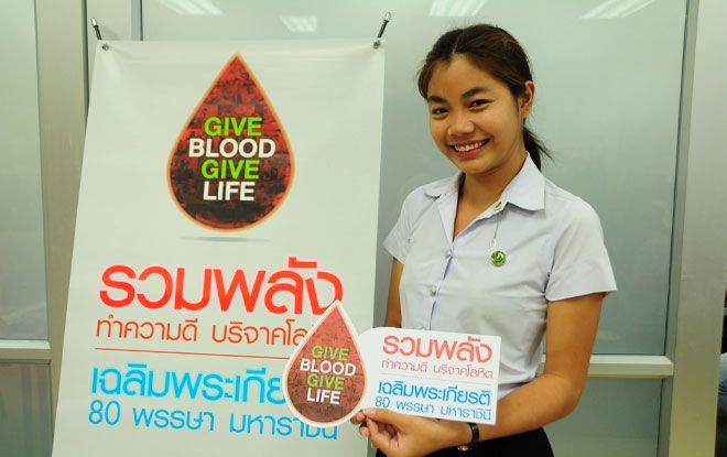 Pruksa joins forces with social-conscious minds to donate blood
