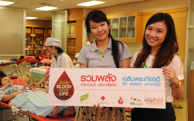 Pruksa joins forces with social minds to donate blood
