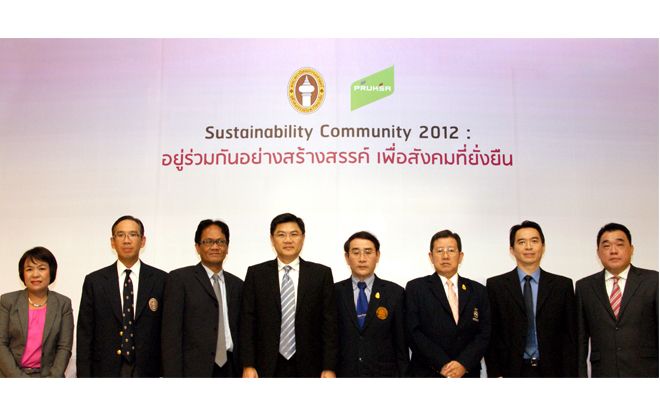 Pruksa hosts “Sustainability Community 2012” Seminar