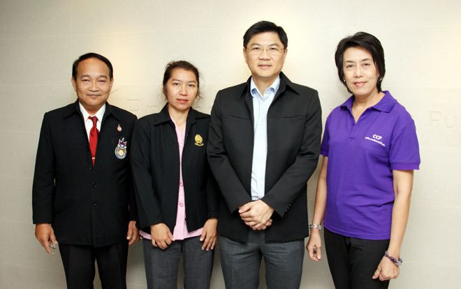 Pruksa CSR Online ร่วมส่งต่อน้ำใจให้สังคม