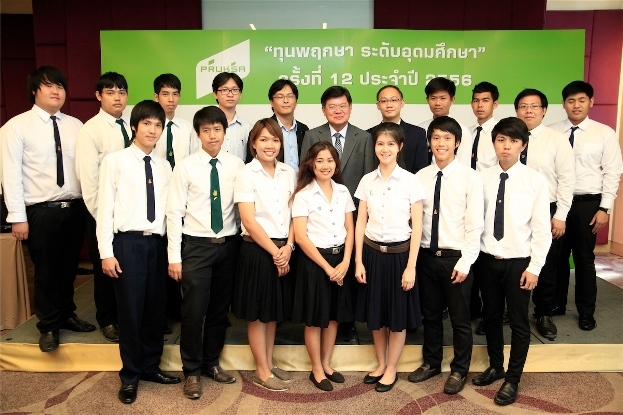 The 12th Vijitpongpun Scholarship Presentation Ceremony for University Students in 2013