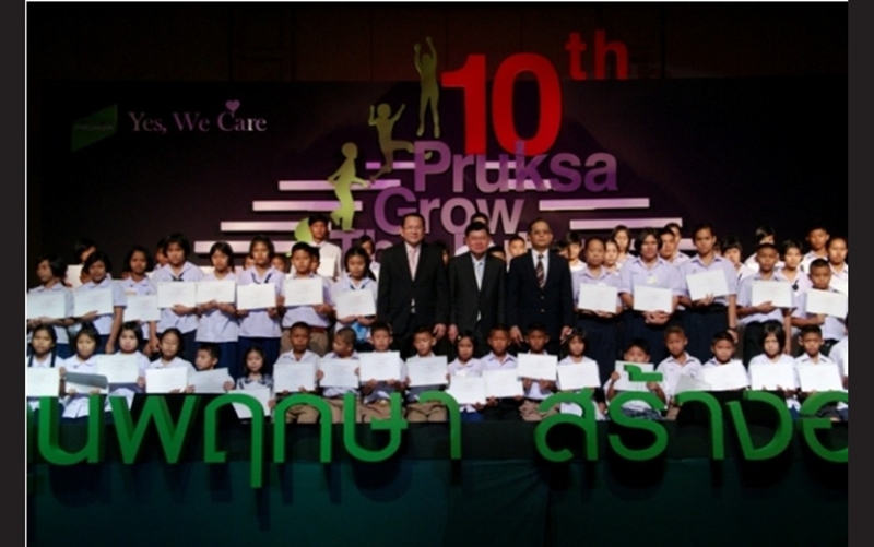 Pruksa’s Annual Scholarship 2011