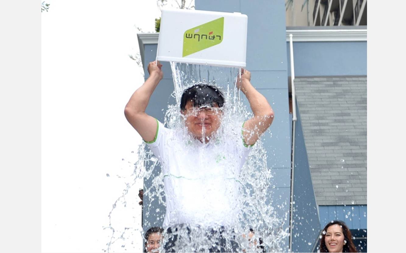 CEO รับคำท้า Ice Bucket Challenge TH ร่วมบริจาคทุนวิจิตรพงศ์พันธุ์ฯ กว่า 3 ล้านบาท