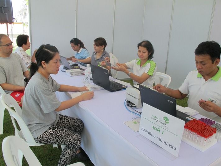 Pruksa Arranged Health Checkup at the Connect, Suvarnabhumi, and Villette Lite, Phatthanakan