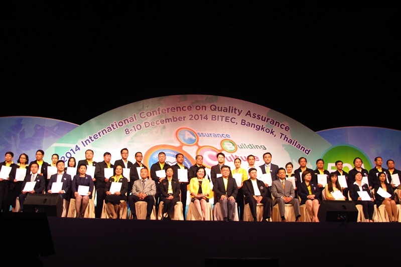 พฤกษา เรียลเอสเตท ร่วมลงนาม MOU โครงการ 1 ช่วย 9