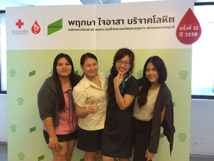 The 22nd Pruksa Blood Drive 2015