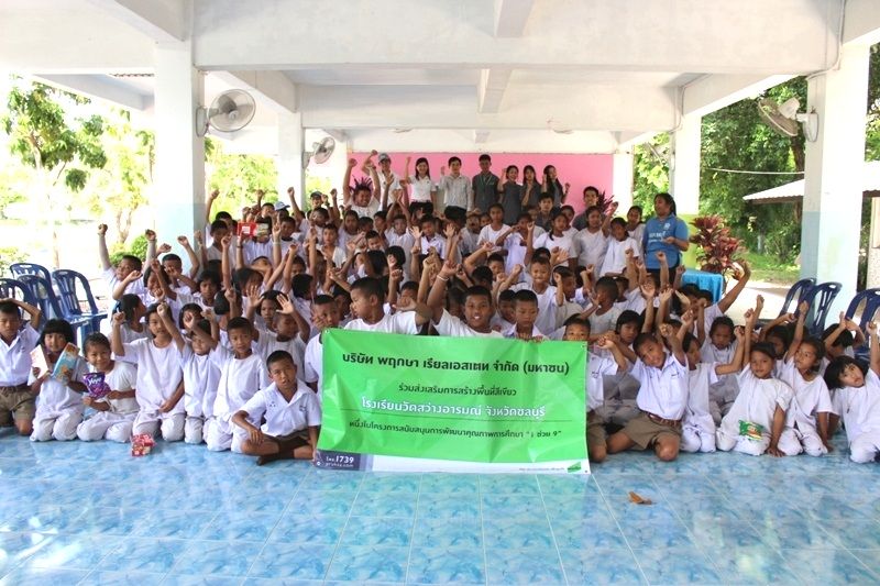 Pruksa Real Estate’s 2nd development of Thailand’s education quality in 1 For 9 Project