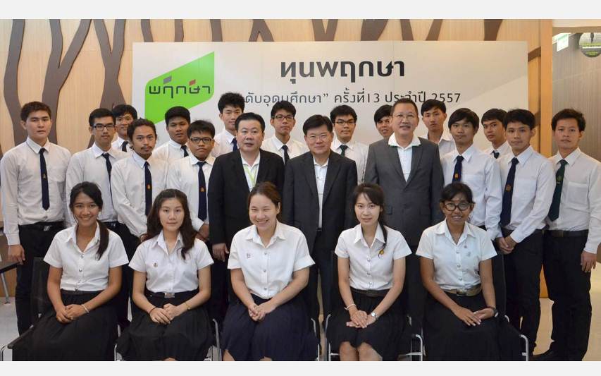 CEO granted PRUKSA scholarship, creating opportunities to college/university students