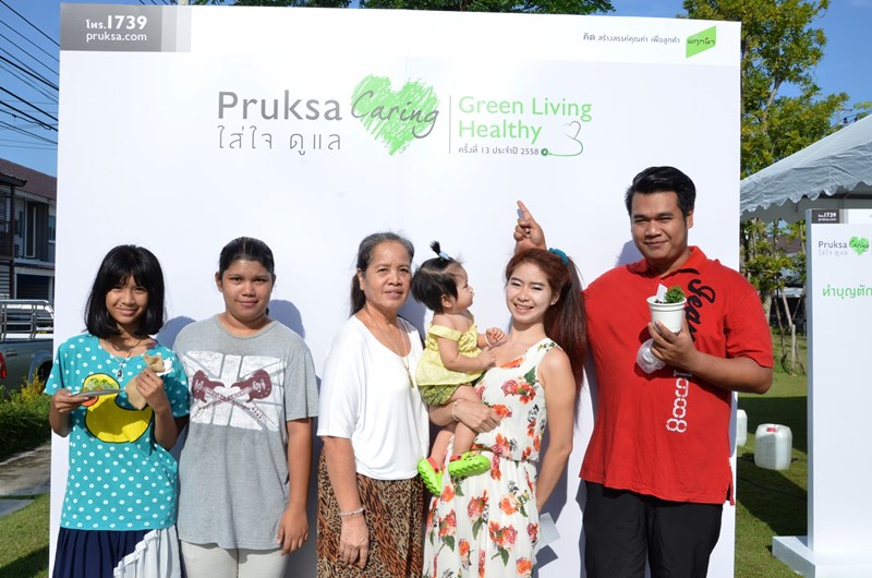 Pruksa Caring 2015 at Baan Pruksa 86/1 Ladkrabung – Suvarnabhumi Project and Delight Bang Na – Srina