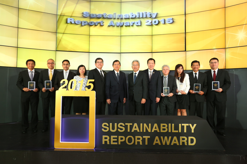 Sustainability Report Award 2015