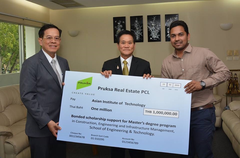 พฤกษา เรียลเอสเตท มอบทุนการศึกษา 1 ล้านบาท แก่นักศึกษาปริญญาโท AIT