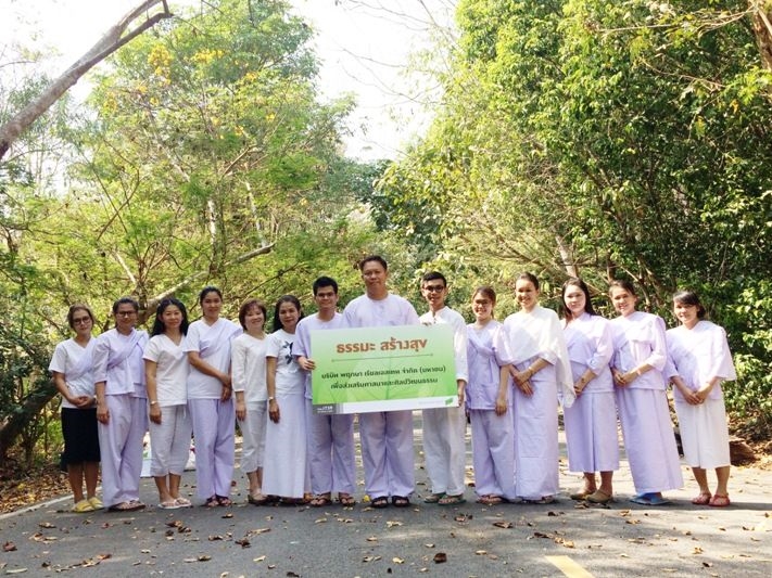 Pruksa invites employees for Dhamma Practice during Maka Bucha Day