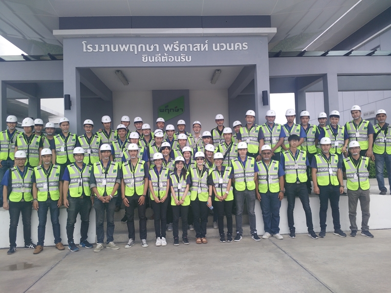 Pruksa Precast Factory Learning Center