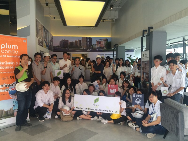 พฤกษา ปันความรู้เทคโนโลยีสร้างบ้านแก่น้องๆ นิสิต จุฬาลงกรณ์มหาวิทยาลัย