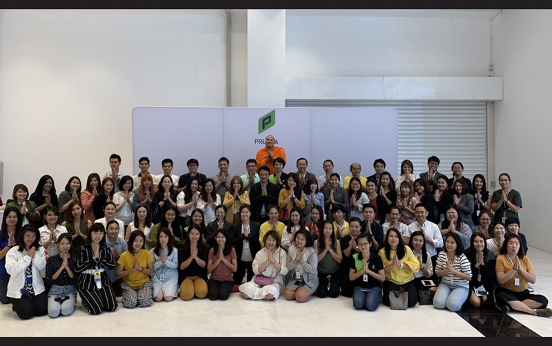 พฤกษา ส่งเสริมจริยธรรมและคุณธรรม