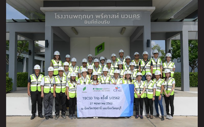 พฤกษา ปันความรู้ด้านเทคโนโลยีการก่อสร้าง Pruksa Precast