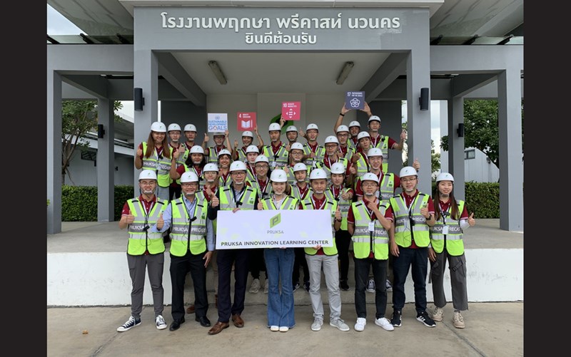 พฤกษา ส่งเสริมการเรียนรู้นวัตกรรม พฤกษา พรีคาสท์ สู่เยาวชนระดับเอเชีย