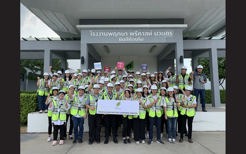 พฤกษา ส่งเสริมการเรียนรู้เทคโนโลยีการก่อสร้าง Pruksa Precast