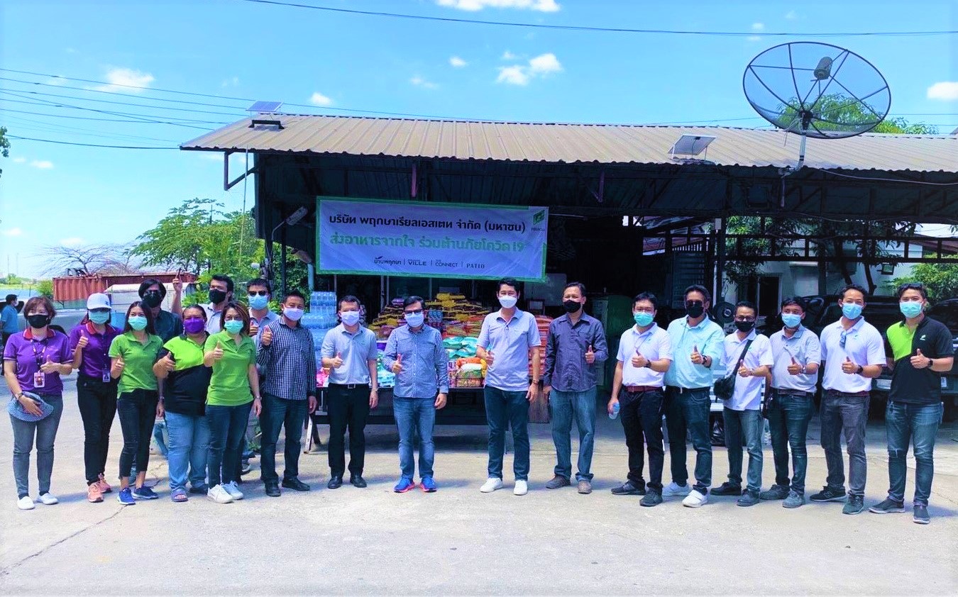 พฤกษาใส่ใจ ส่งต่อความห่วงใย สู่พันธมิตรแรงงานบริษัทผู้รับเหมาก่อสร้าง