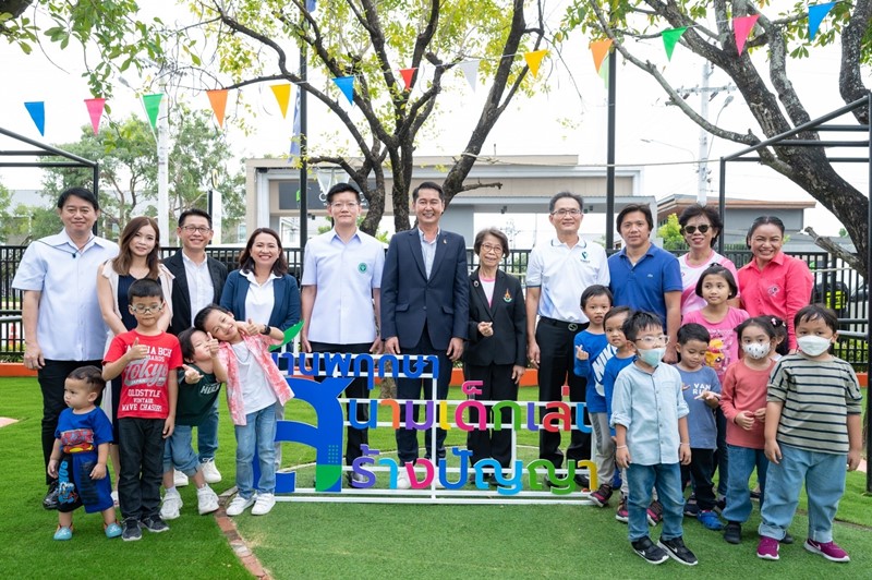 Wisdom Playground "Natural Playground" follow the late King’s Footsteps Get ready to start a family for a better quality of life