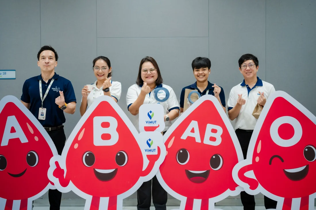 Give Blood, Gift Life