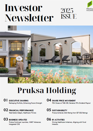 2025 Investor Newsletter