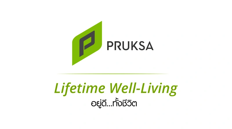 Pruksa Branding