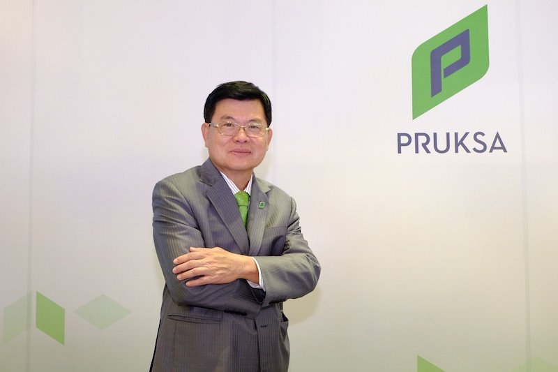 ทุนวิจิตรพงศ์พันธุ์ ประจำปี 2564